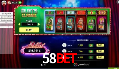 A Emoção da Loteria na 58bet: Uma Chance de Mudança de Vida